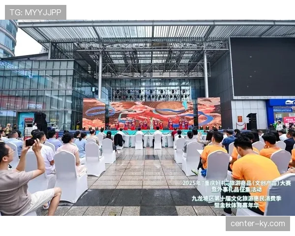 体育旅游产业链条持续延伸 带动装备制造与文创衍生品市场蓬勃发展。